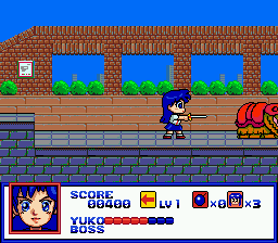 SD Valis screenshot 3 for Sega Mega Drive